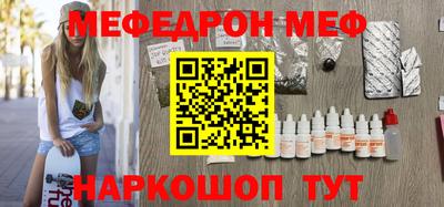 apvp Шахты
