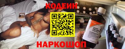 apvp Шахты