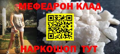 ECSTASY Шелехов