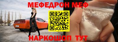 apvp Шахты