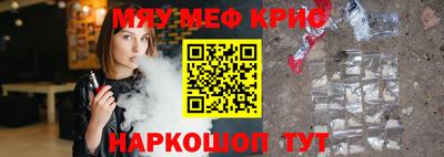 apvp Шахты