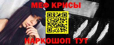 apvp Шахты