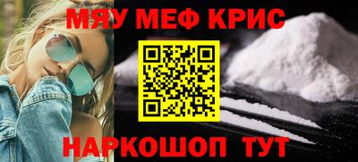 apvp Шахты