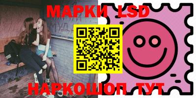 ECSTASY Шелехов