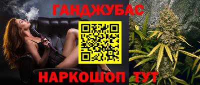 ECSTASY Шелехов