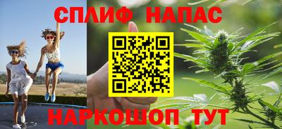 apvp Шахты
