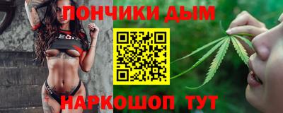 ECSTASY Шелехов