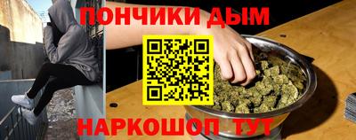 apvp Шахты