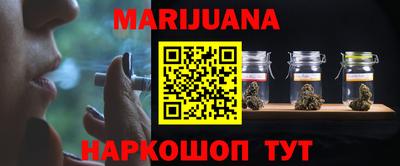 ECSTASY Шелехов