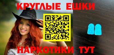 apvp Шахты