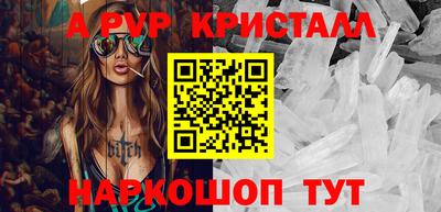 ECSTASY Шелехов