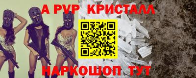 ECSTASY Шелехов