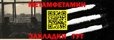 apvp Шахты
