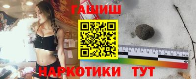 ECSTASY Шелехов