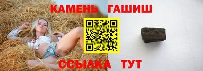 ECSTASY Шелехов
