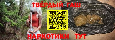 ECSTASY Шелехов