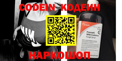 apvp Шахты