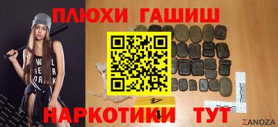 apvp Шахты