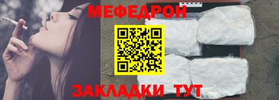 apvp Шахты