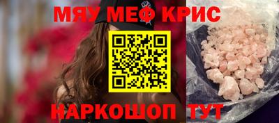 apvp Шахты